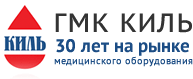 ГМК «КИЛЬ»