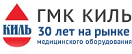 ГМК «КИЛЬ»